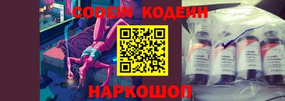 меф VHQ Ипатово