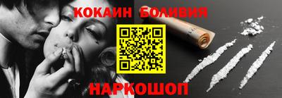синтетический гашиш Изобильный