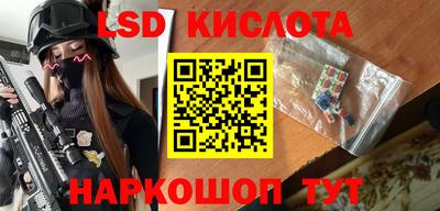 меф VHQ Ипатово