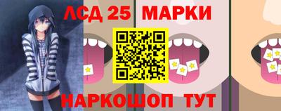 меф VHQ Ипатово