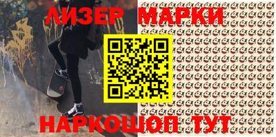 спайс Ирбит