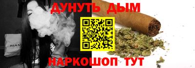 спайс Ирбит