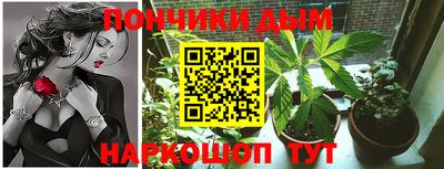 спайс Ирбит