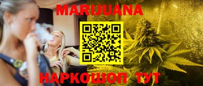 синтетический гашиш Изобильный