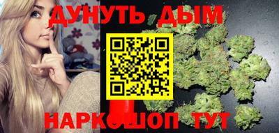 синтетический гашиш Изобильный