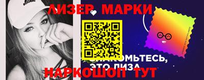 синтетический гашиш Изобильный