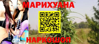 синтетический гашиш Изобильный