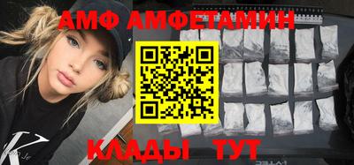 синтетический гашиш Изобильный