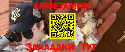 синтетический гашиш Изобильный