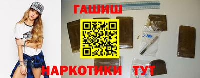 спайс Ирбит