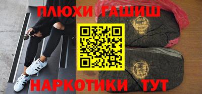 спайс Ирбит