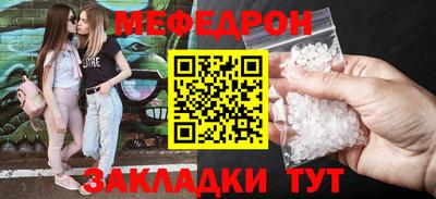 синтетический гашиш Изобильный