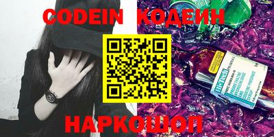 меф VHQ Ипатово
