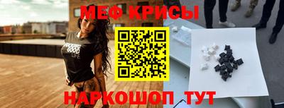 синтетический гашиш Изобильный